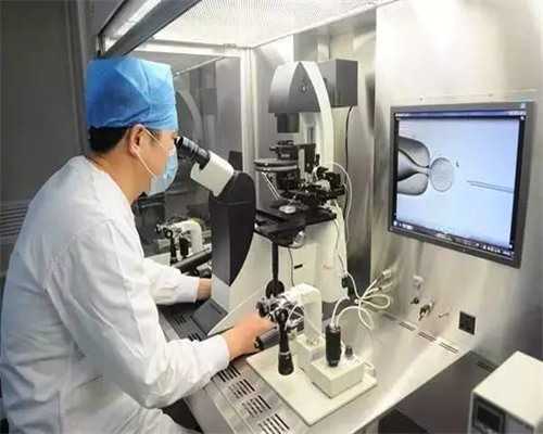 一般试管助孕多久稳定呢?三个月后必能稳定吗?